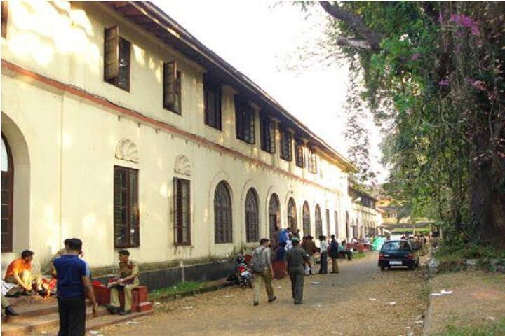 Maharaja's College, Ernakulam: Admission 2021, Courses, Fee, Cutoff ...